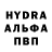 Кетамин VHQ Volodymyr Volynyaka