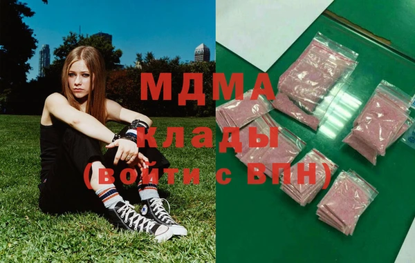 метамфетамин Алзамай