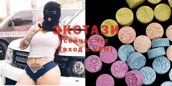 бошки Алексеевка