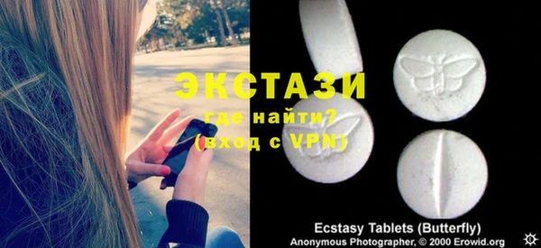 метамфетамин Алзамай