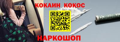 меф Рузаевка