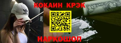 мефедрон Рязань