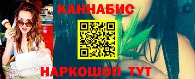 круглые Рыбинск