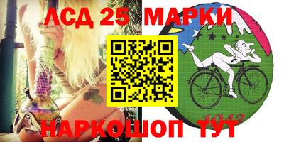 мефедрон Рязань