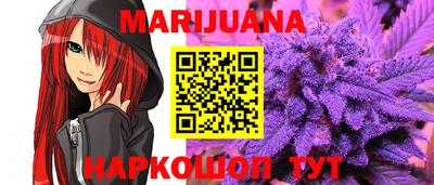 мефедрон Рязань