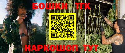 меф Рузаевка