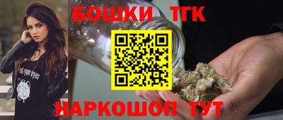 мефедрон Рязань