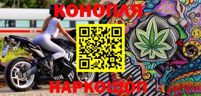 мефедрон Рязань