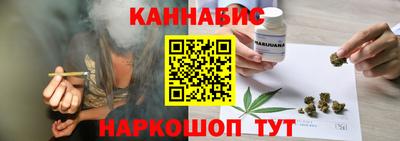 мефедрон Рязань