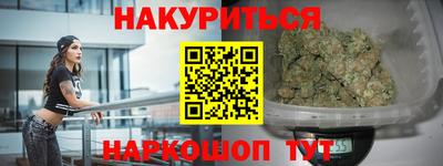 круглые Рыбинск