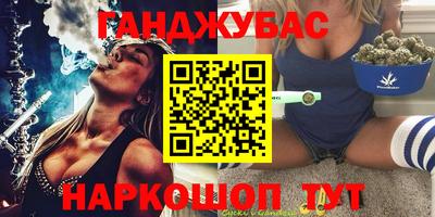 круглые Рыбинск
