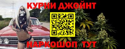 меф Рузаевка