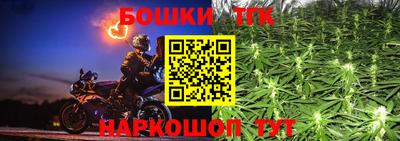 мефедрон Рязань