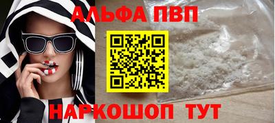 круглые Рыбинск