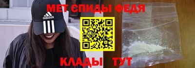 круглые Рыбинск