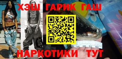 круглые Рыбинск