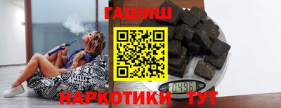 мефедрон Рязань